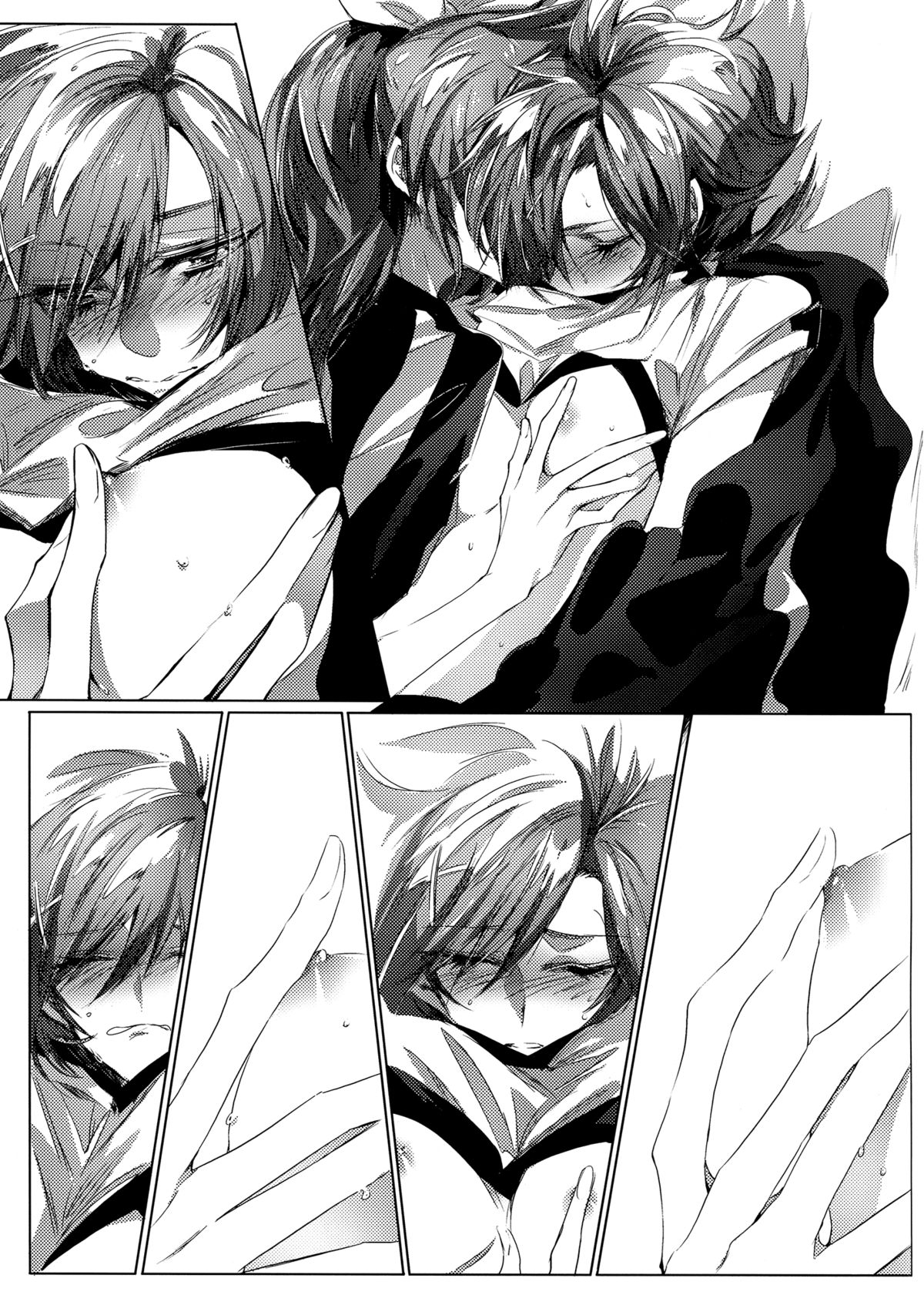 Houkago 23 | After School 23 page 10 full