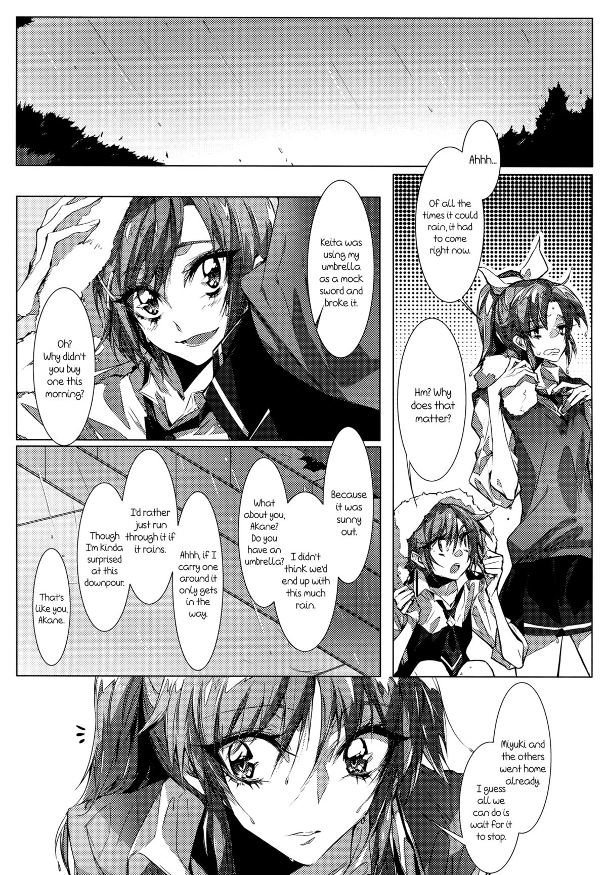 Houkago 23 | After School 23 page 2 full