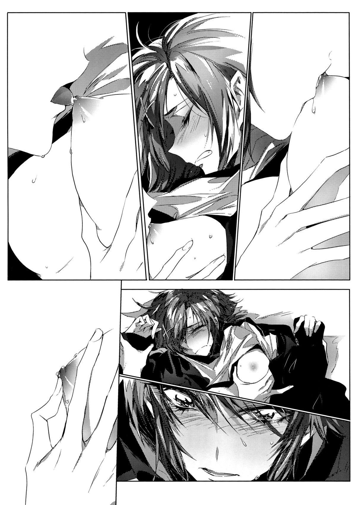 Houkago 23 | After School 23 page 9 full