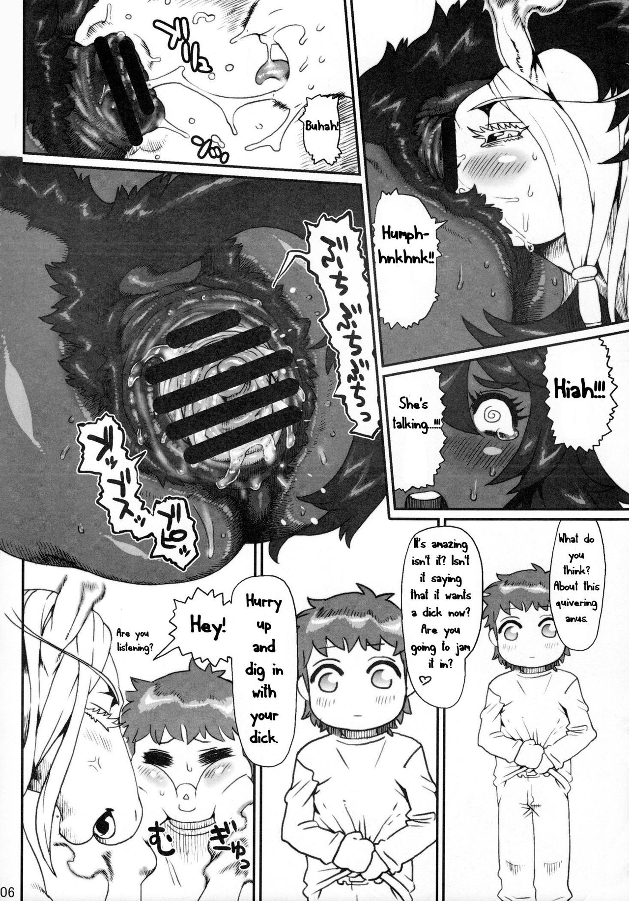 Mare Holic 2 Kemolover EX page 10 full