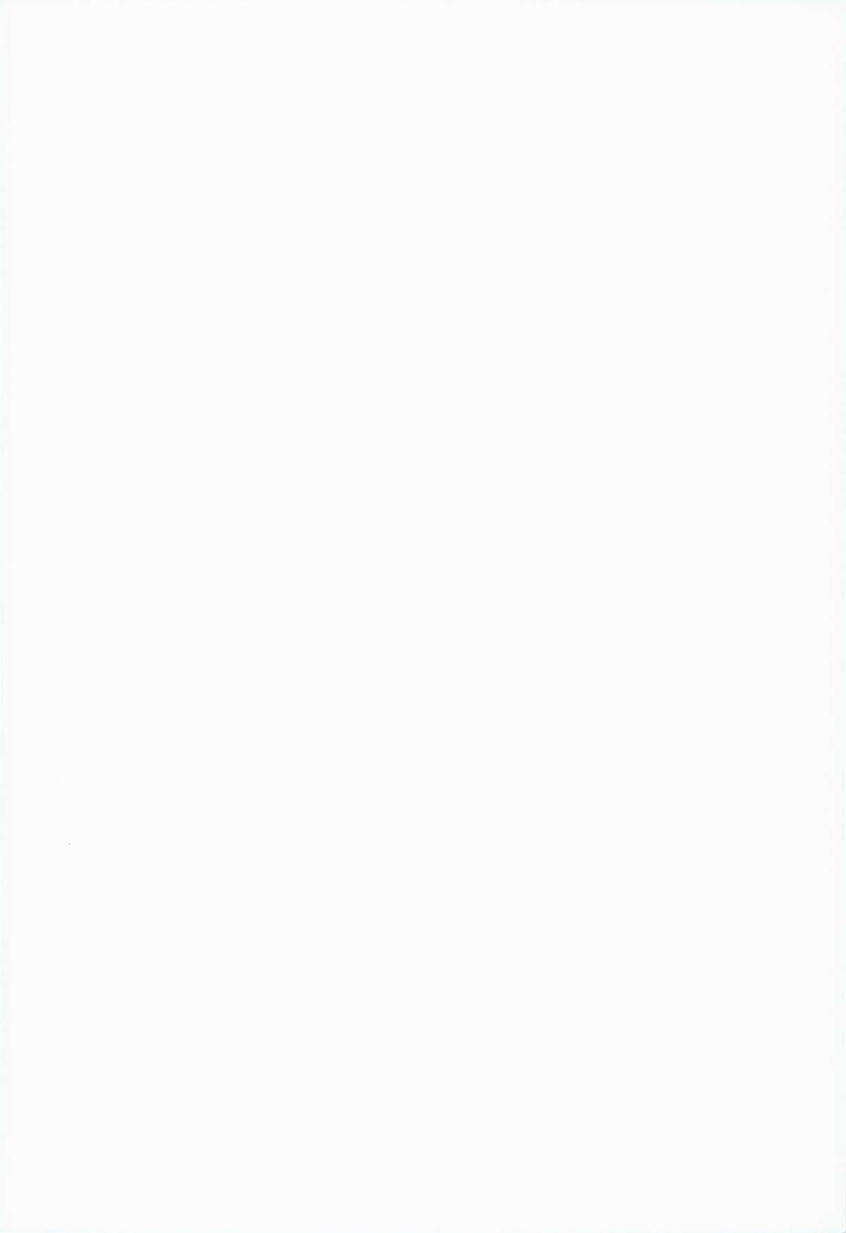 KanColle -SEX FLEET COLLECTION- Yamato page 2 full