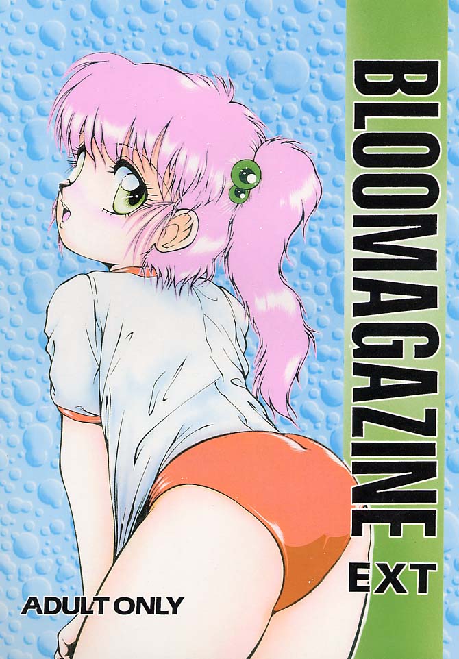 BLOOMAGAZINE EXT page 1 full