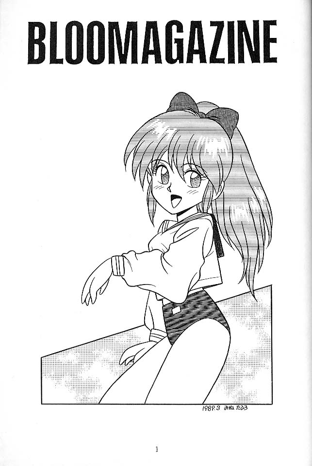 BLOOMAGAZINE EXT page 2 full