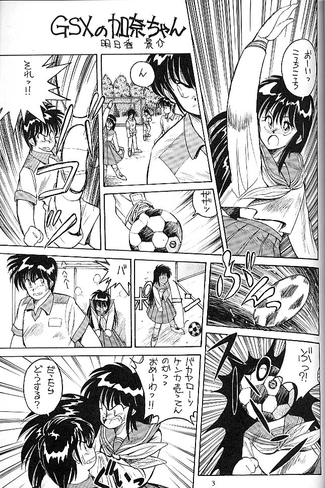 BLOOMAGAZINE EXT page 4 full