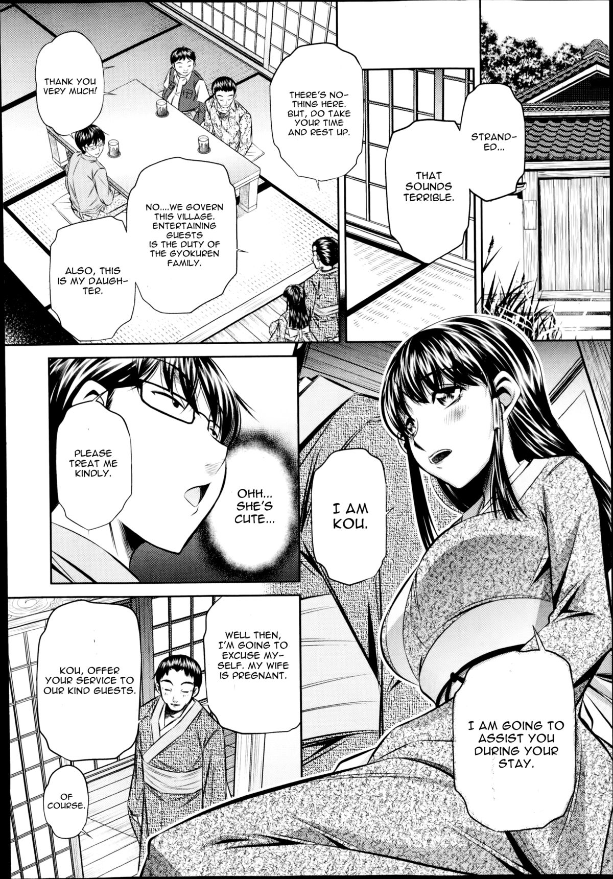 Yokubou no Shuuraku Ch. 1 page 6 full