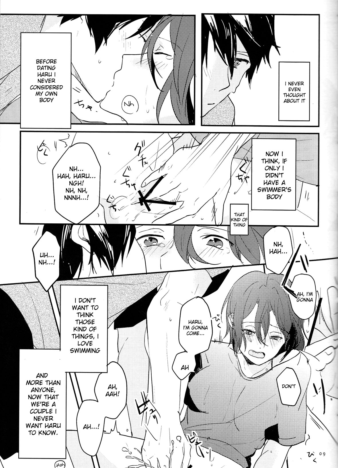 Heavy Breathing page 10 full