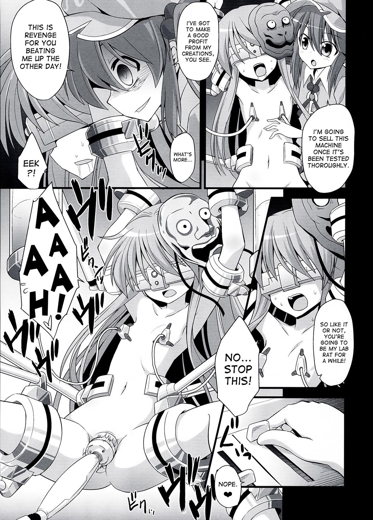 Kokoro Ryoujoku Kousoku! Rinkan!! Kikai kan!!! page 5 full