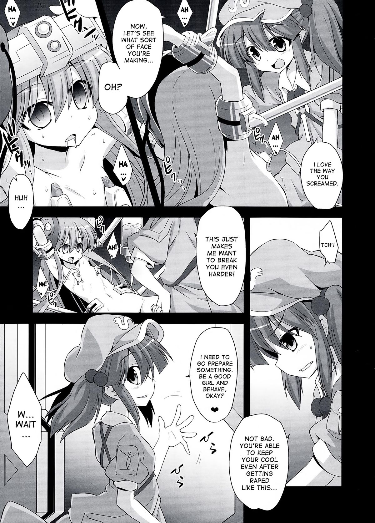 Kokoro Ryoujoku Kousoku! Rinkan!! Kikai kan!!! page 9 full