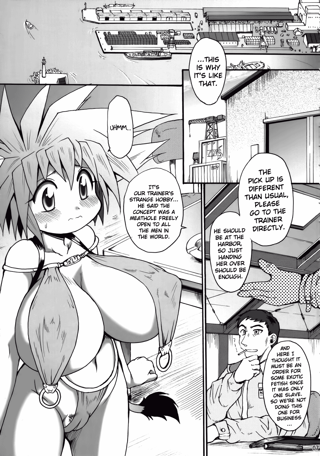 LIONBEAT page 6 full