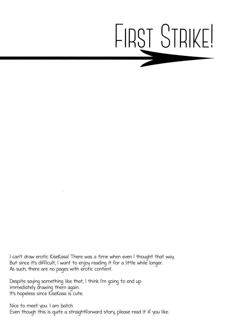 First Strike! page 5 full