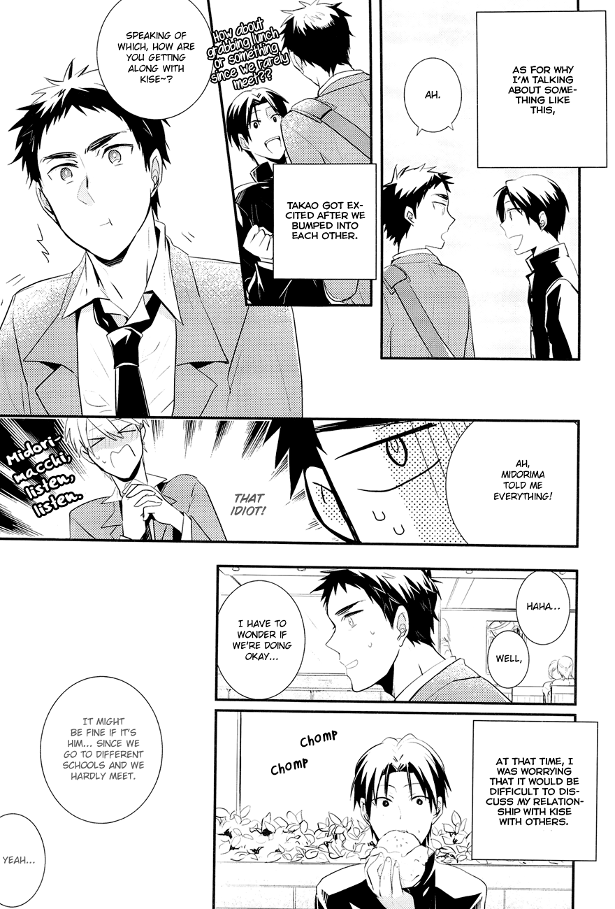 First Strike! page 6 full