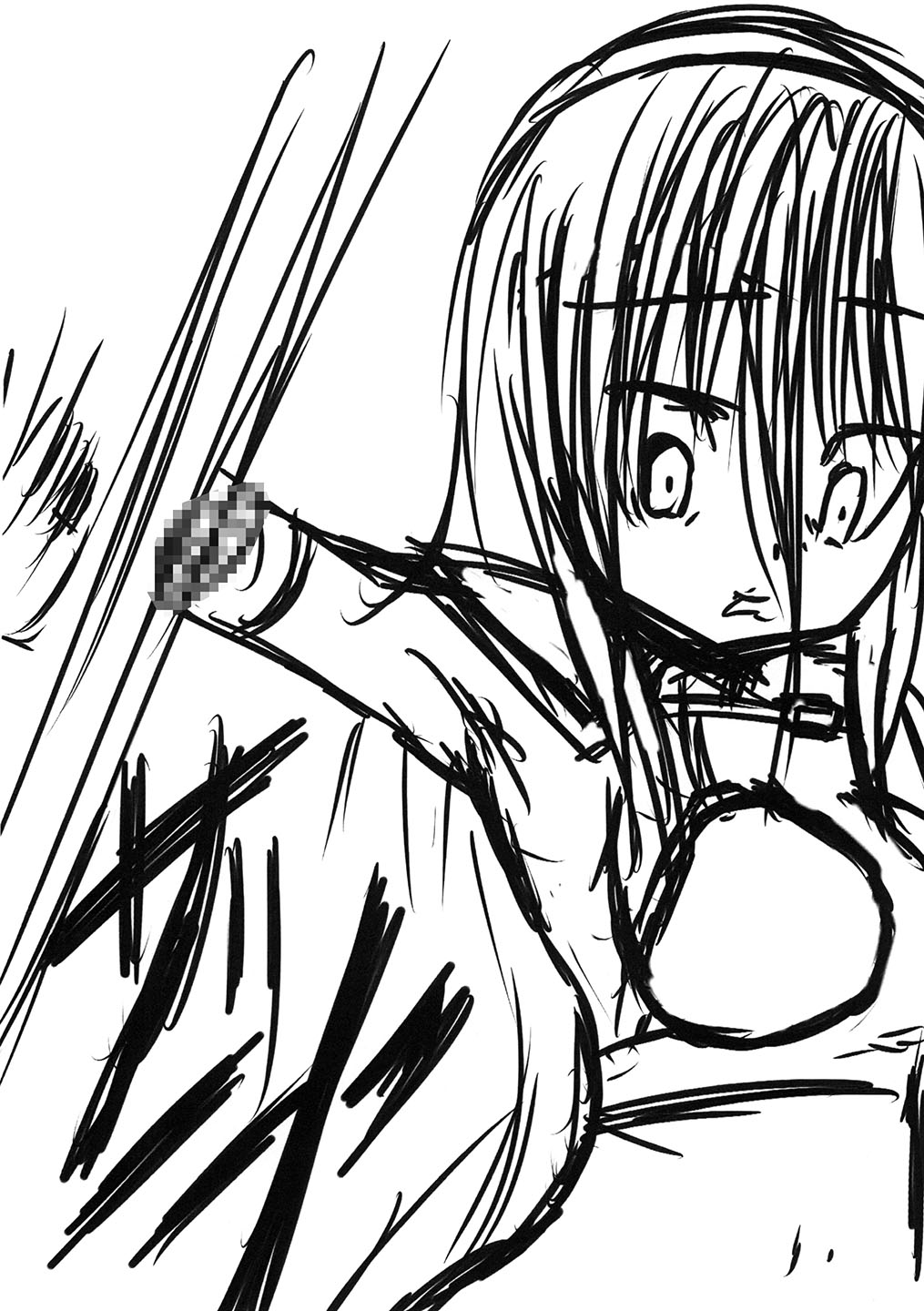 elvish outrage page 9 full