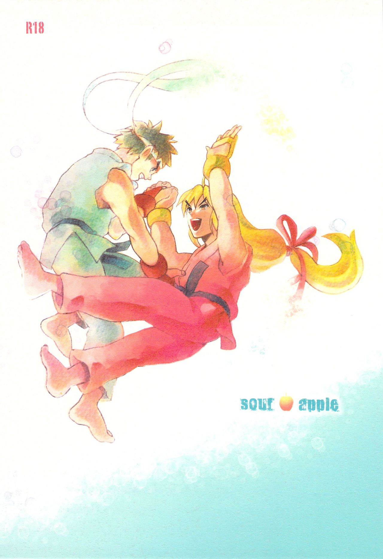 sour apple page 1 full