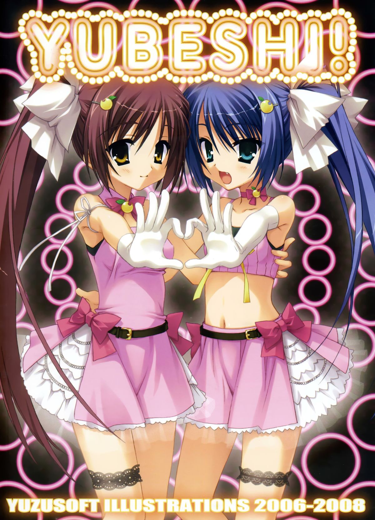 YUBESHI! page 1 full