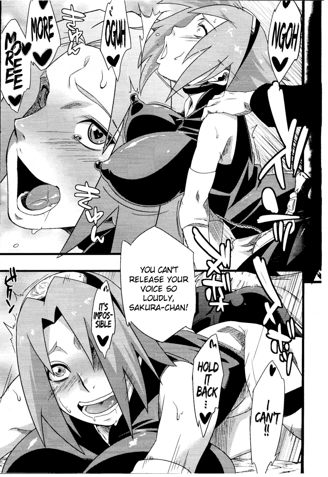Saboten Nindou 2 page 7 full