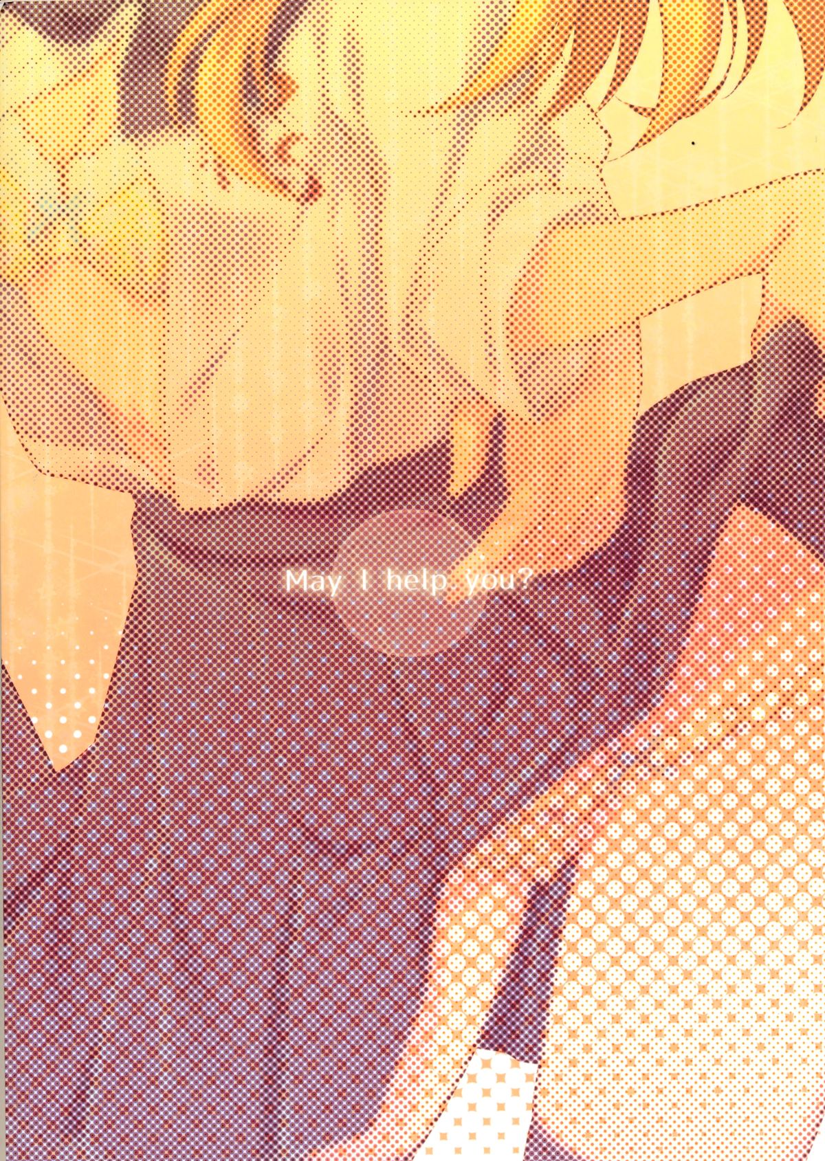 Nozaki-kun, Watashi ni Tetsudaeru koto, Aru? page 2 full