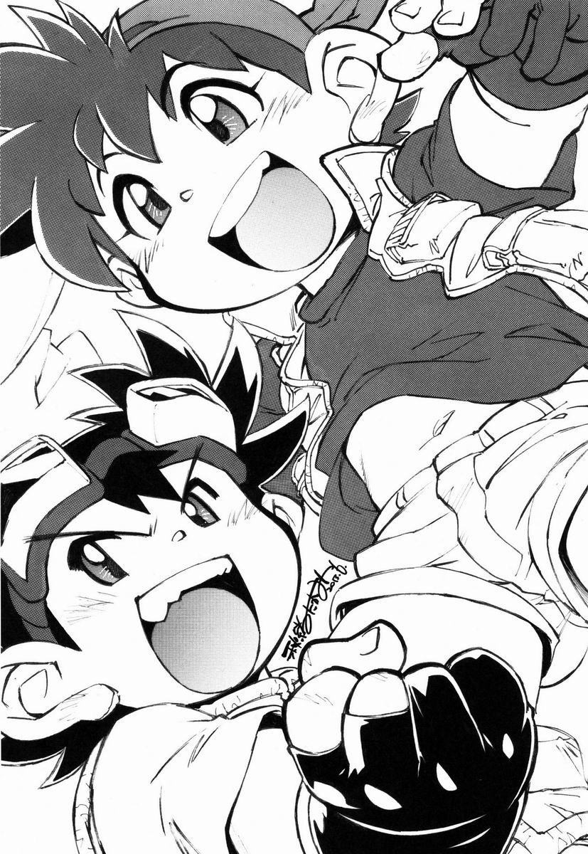 Shota Scratch Jikkou Iinkai - SS 20-kai Kinen Koushiki Anthology *Gift* page 5 full