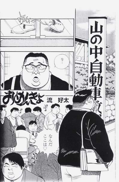 Driving test page 1 full