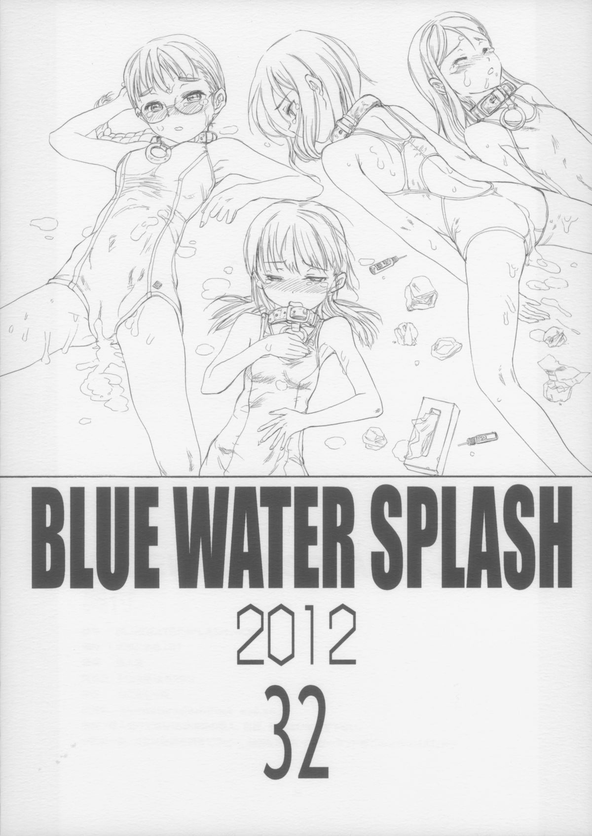 Blue Water Splash Vol. 32 page 2 full