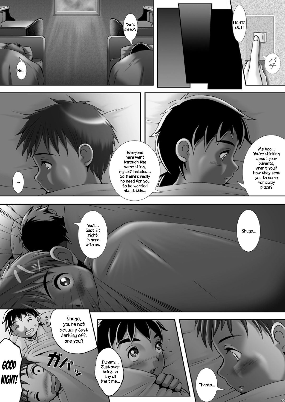 Kan In Sai page 7 full