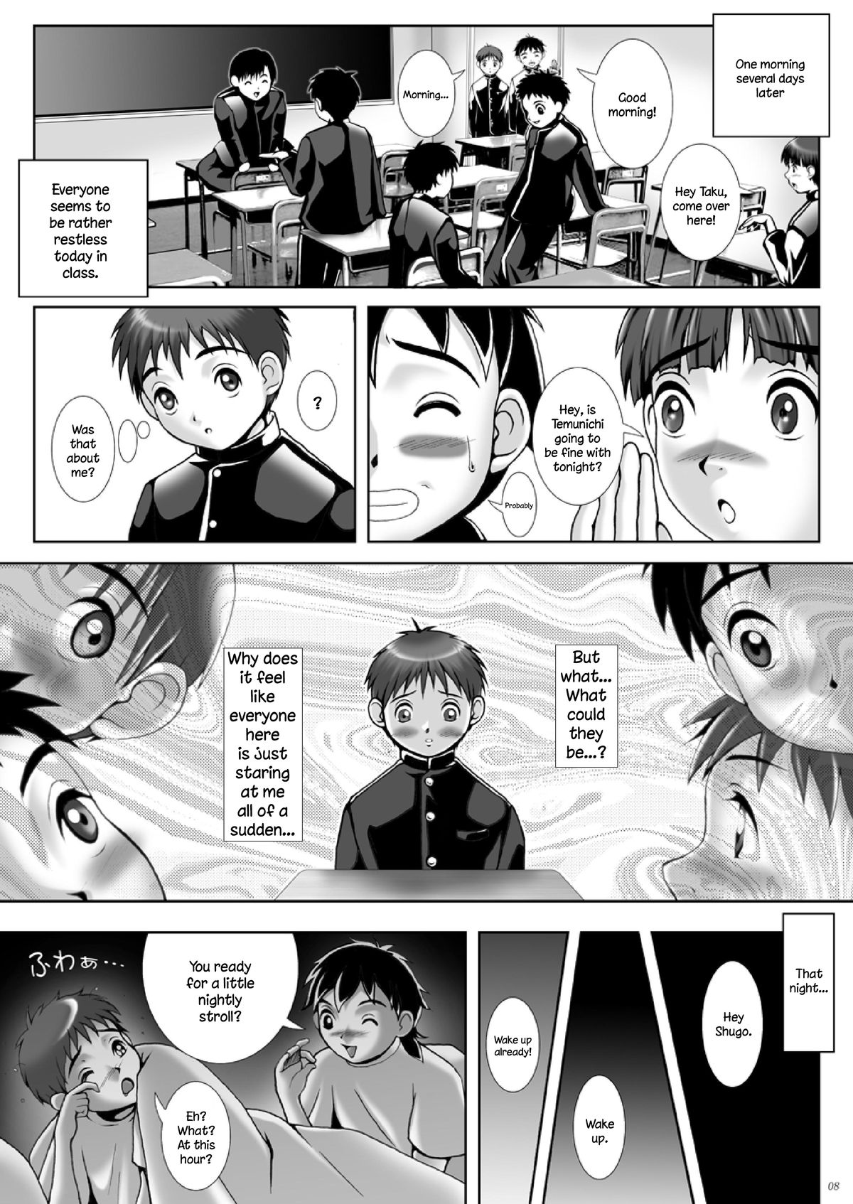 Kan In Sai page 8 full