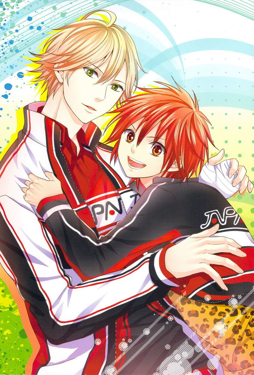 Kura ☆ Kon Kuranosuke complete page 3 full