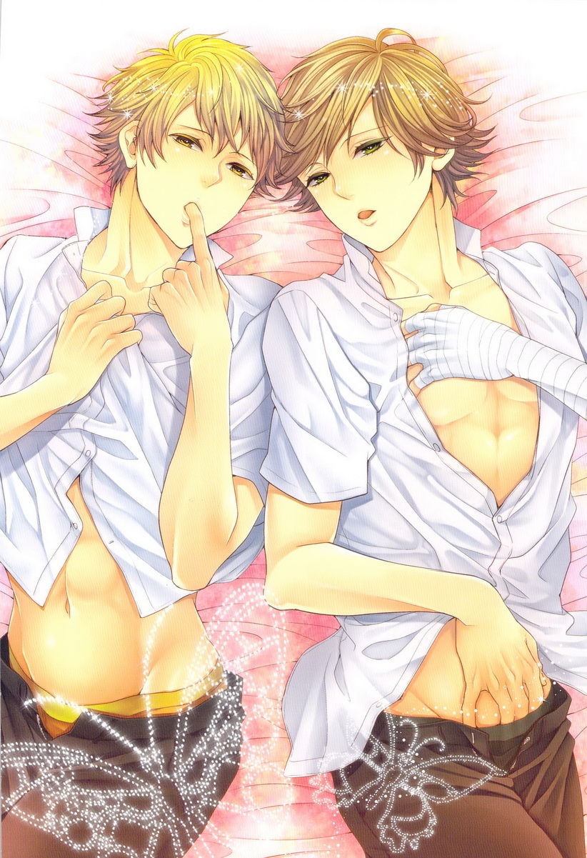 Kura ☆ Kon Kuranosuke complete page 4 full