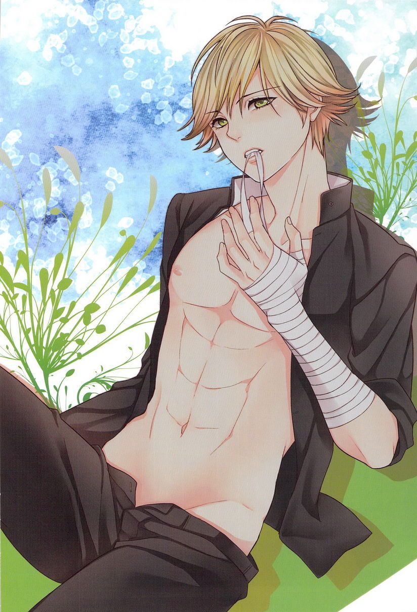 Kura ☆ Kon Kuranosuke complete page 6 full