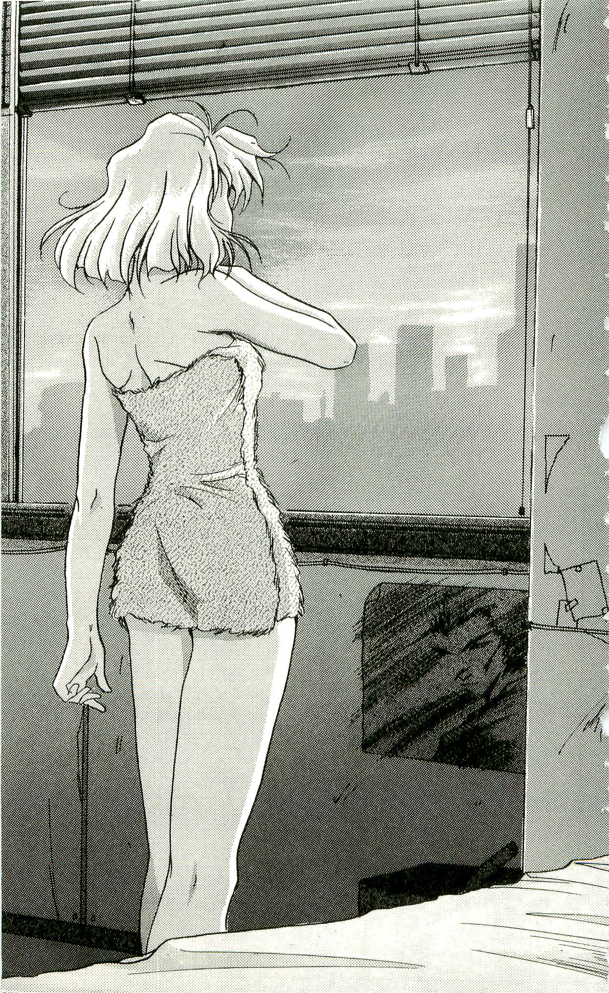 Etsuraku no Gakuen page 8 full