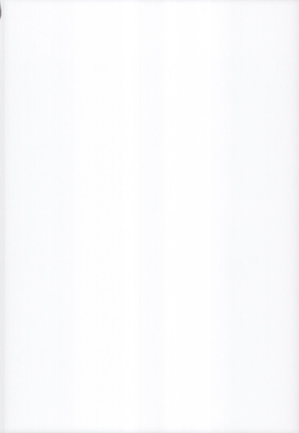 KanColle -SEX FLEET COLLECTION- Amatsukaze page 2 full