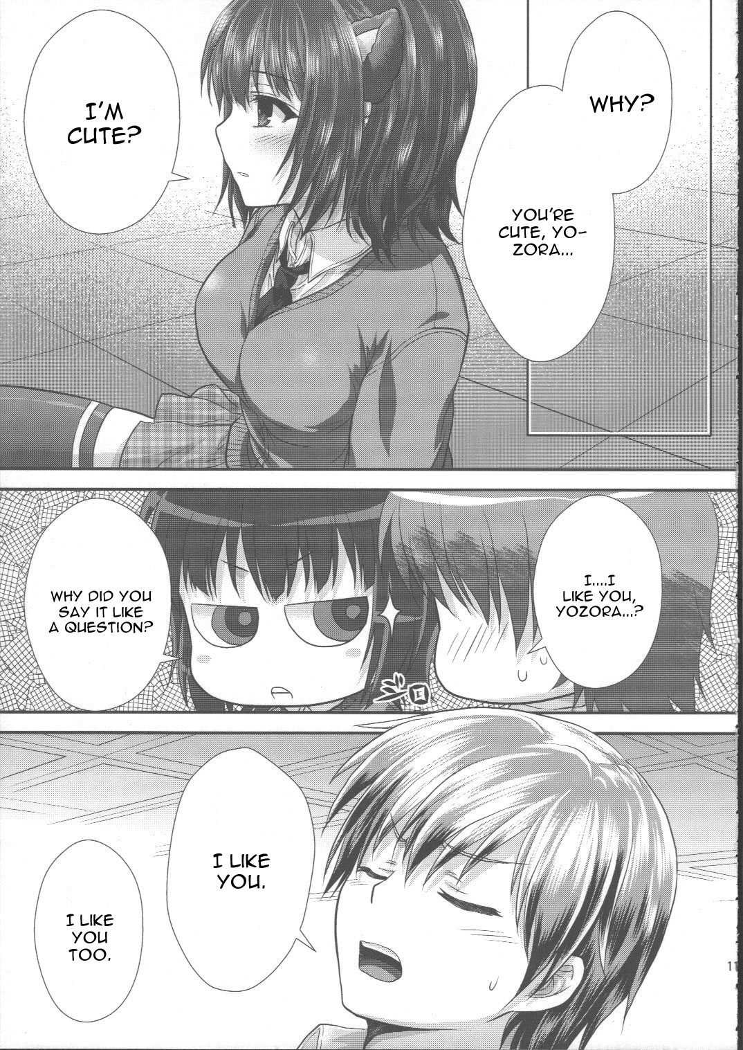 Yozora Neko Overrun! page 10 full