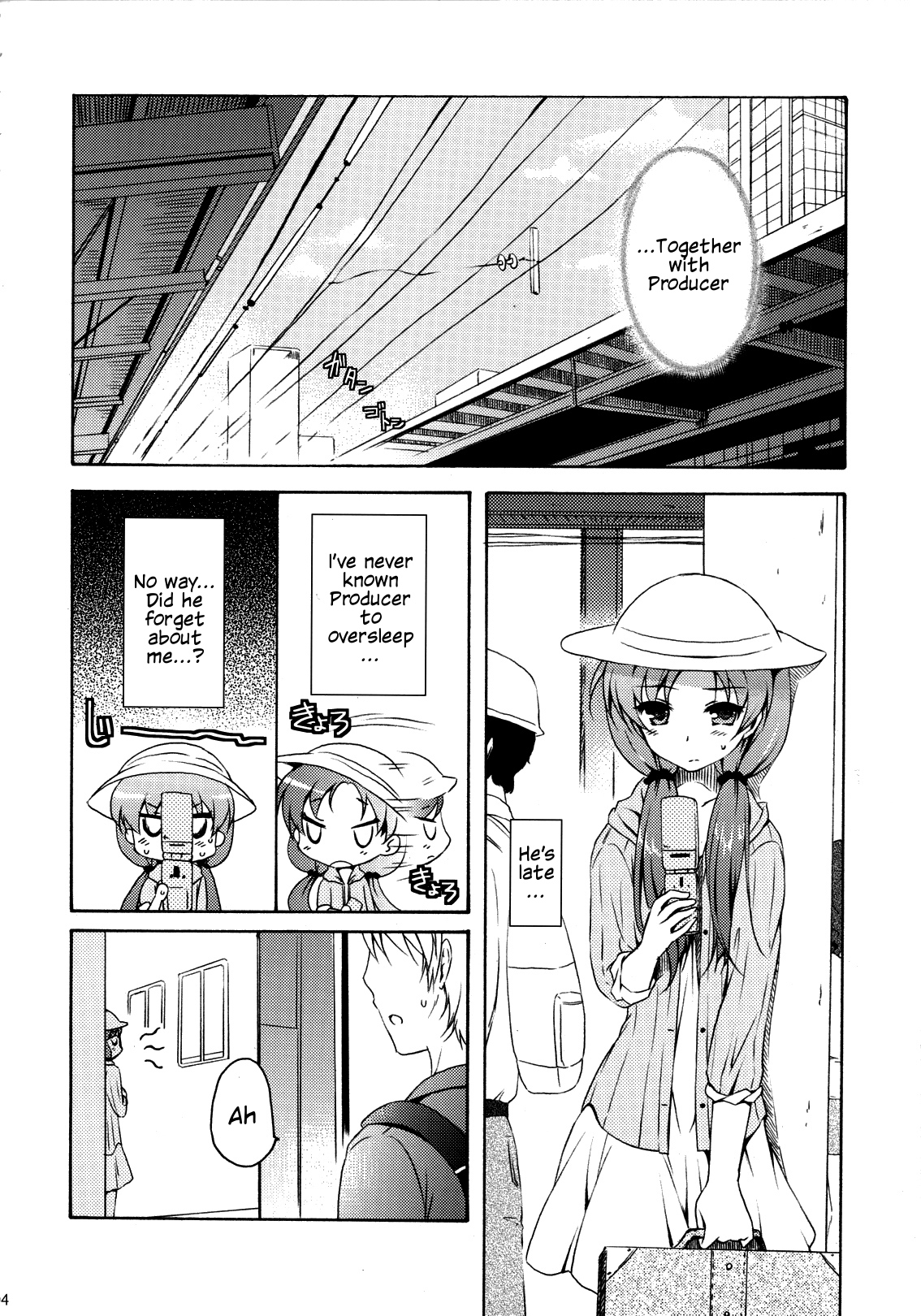 Anata to Futari de Risoukyou ni te page 3 full