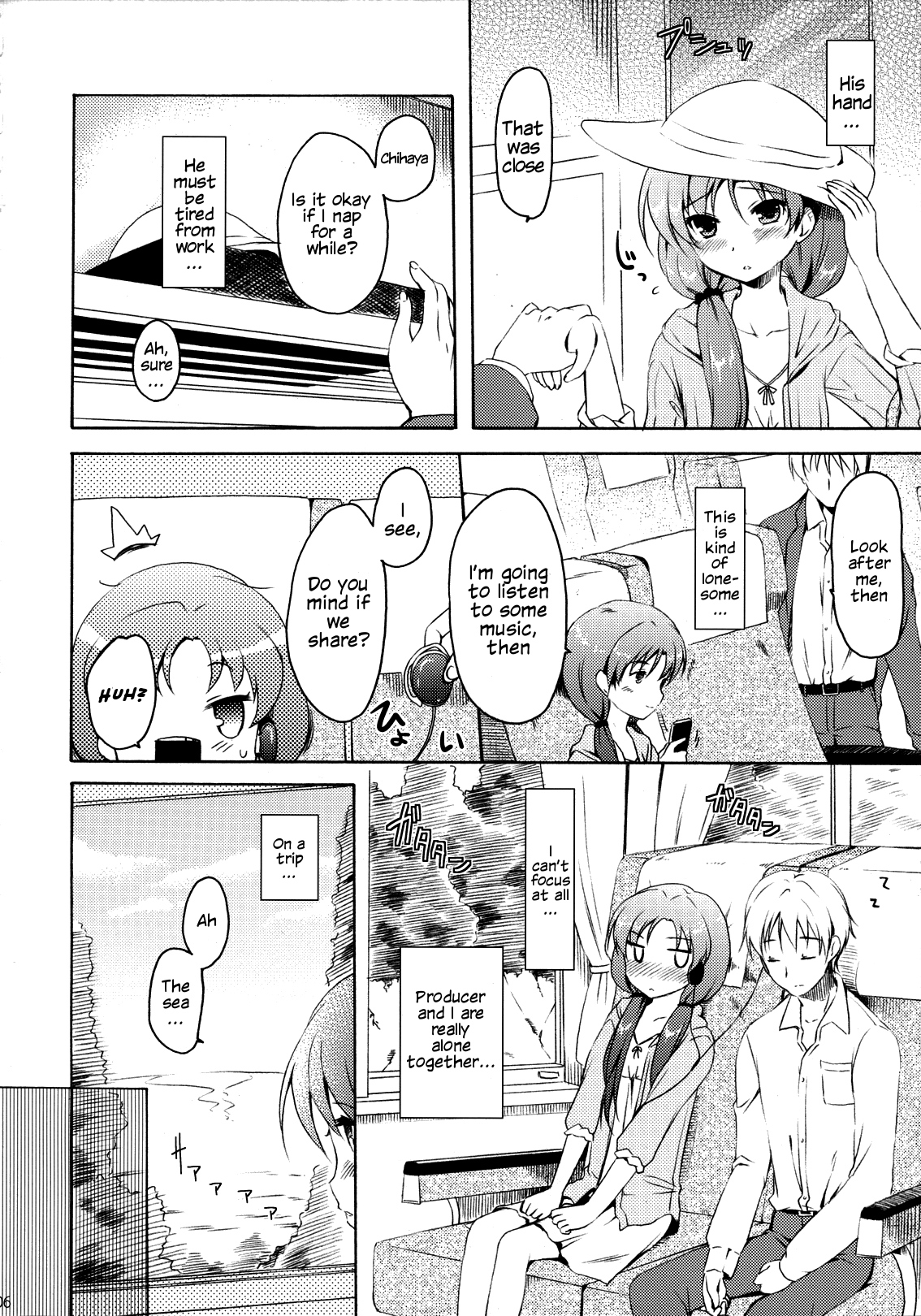 Anata to Futari de Risoukyou ni te page 5 full