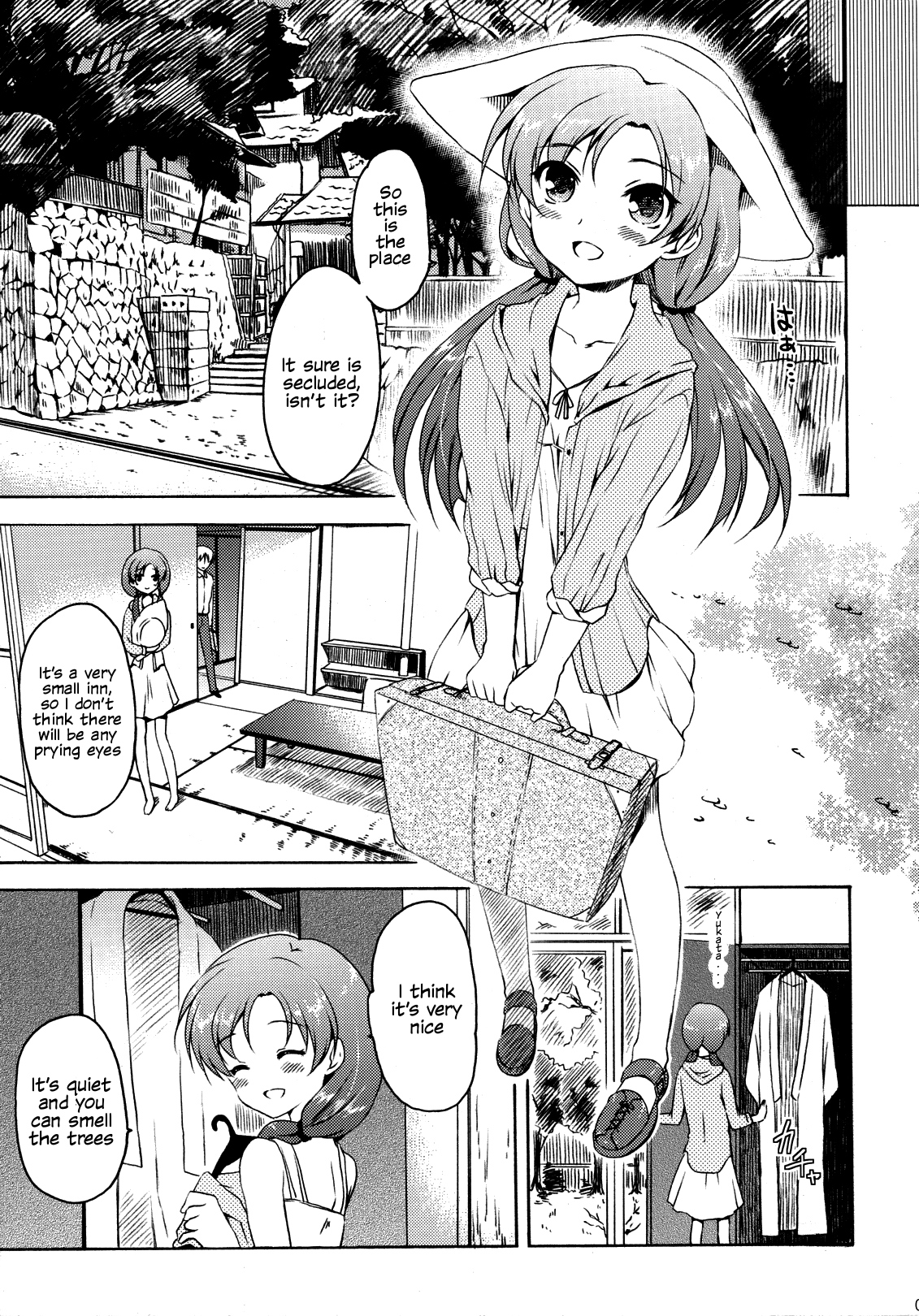 Anata to Futari de Risoukyou ni te page 6 full