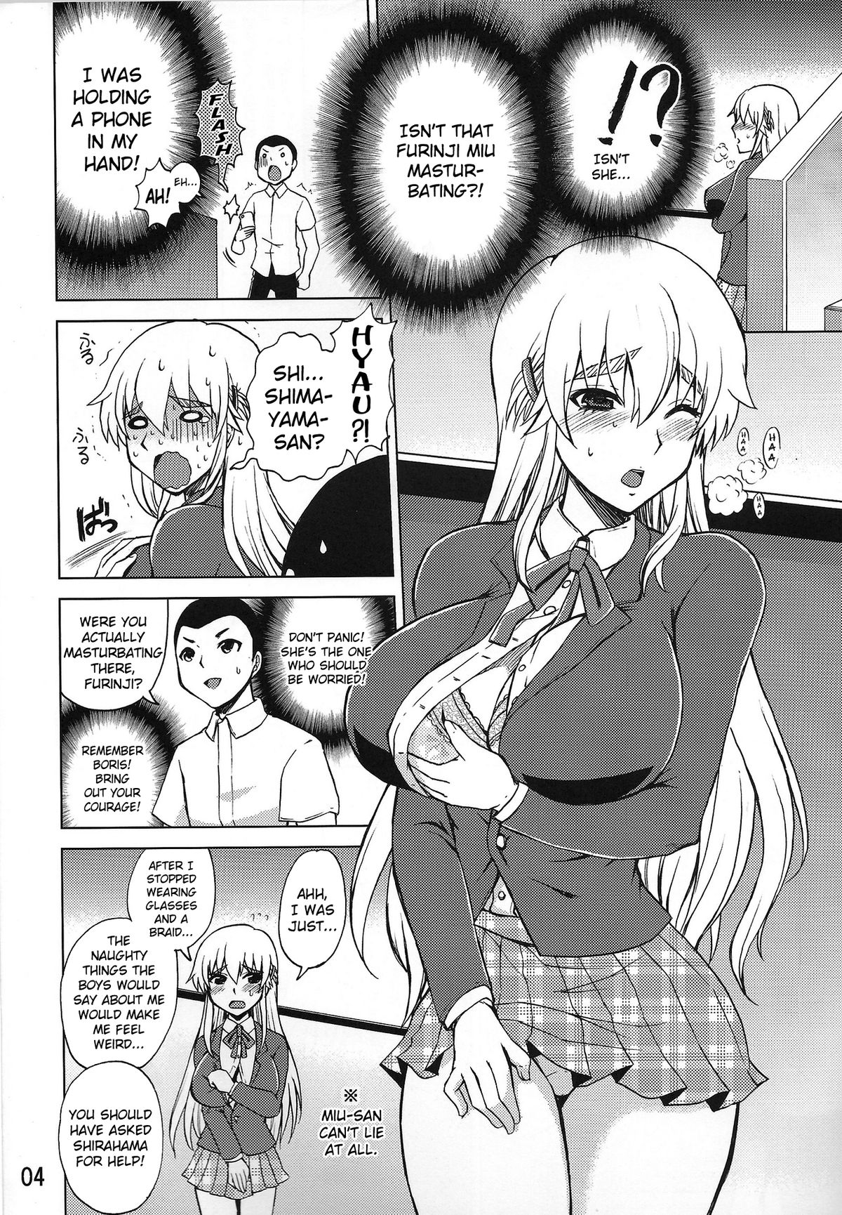 Shijou Saikyou no Doukyuusei Fuurinji Miu | The Mightiest Disciple's Classmate Furinji Miu page 3 full