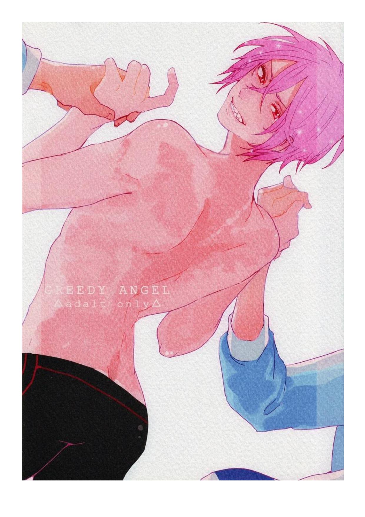 Greedy Angel page 1 full