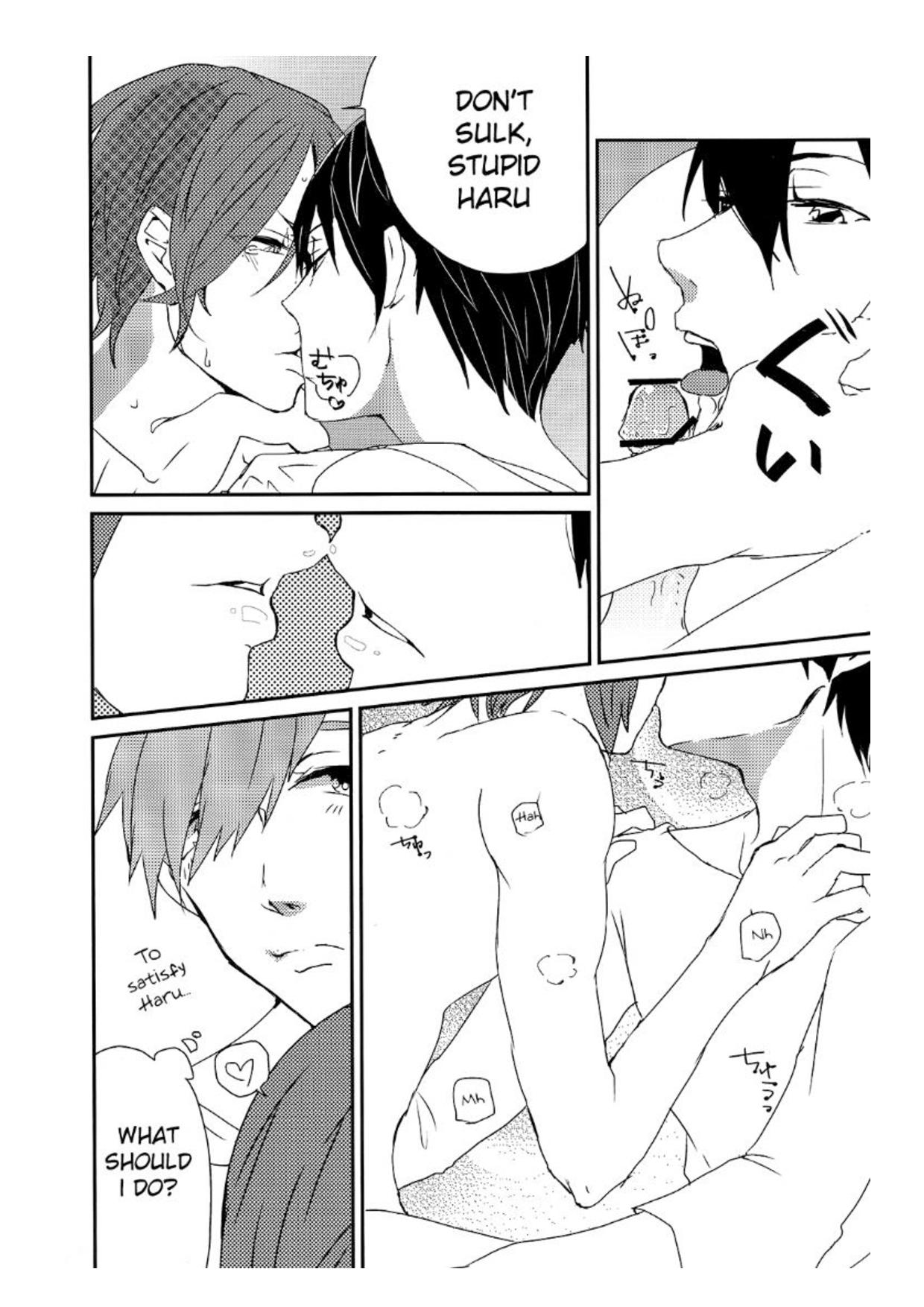 Greedy Angel page 5 full