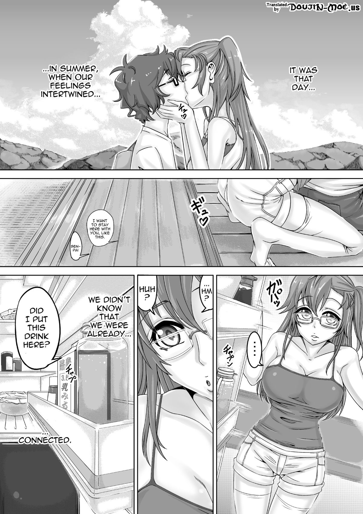 Dynamite Drink in the Summer page 2 full