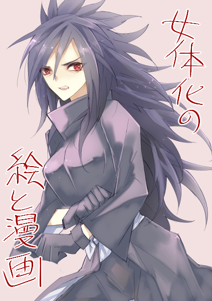 女体化の絵と漫画 page 1 full