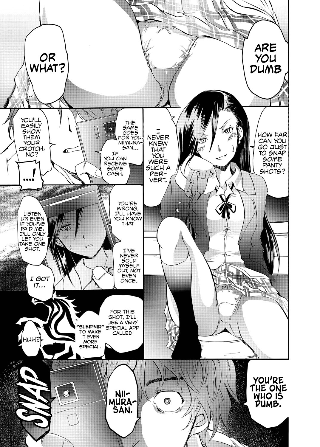 Sleipnir ~ Kyousei Suimin Keitai ~ page 5 full