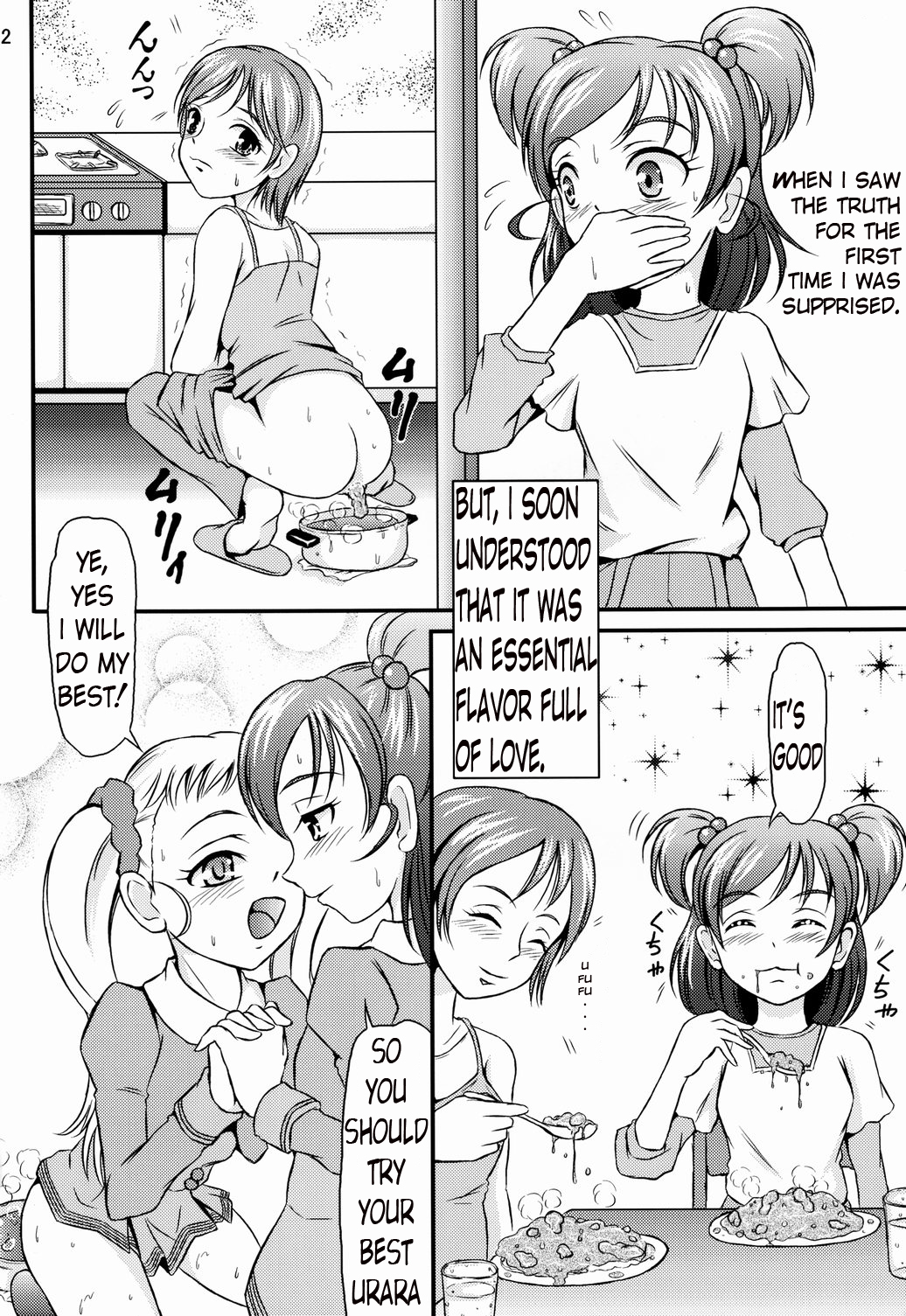 Okaasan no Curry | Mom's Curry page 3 full