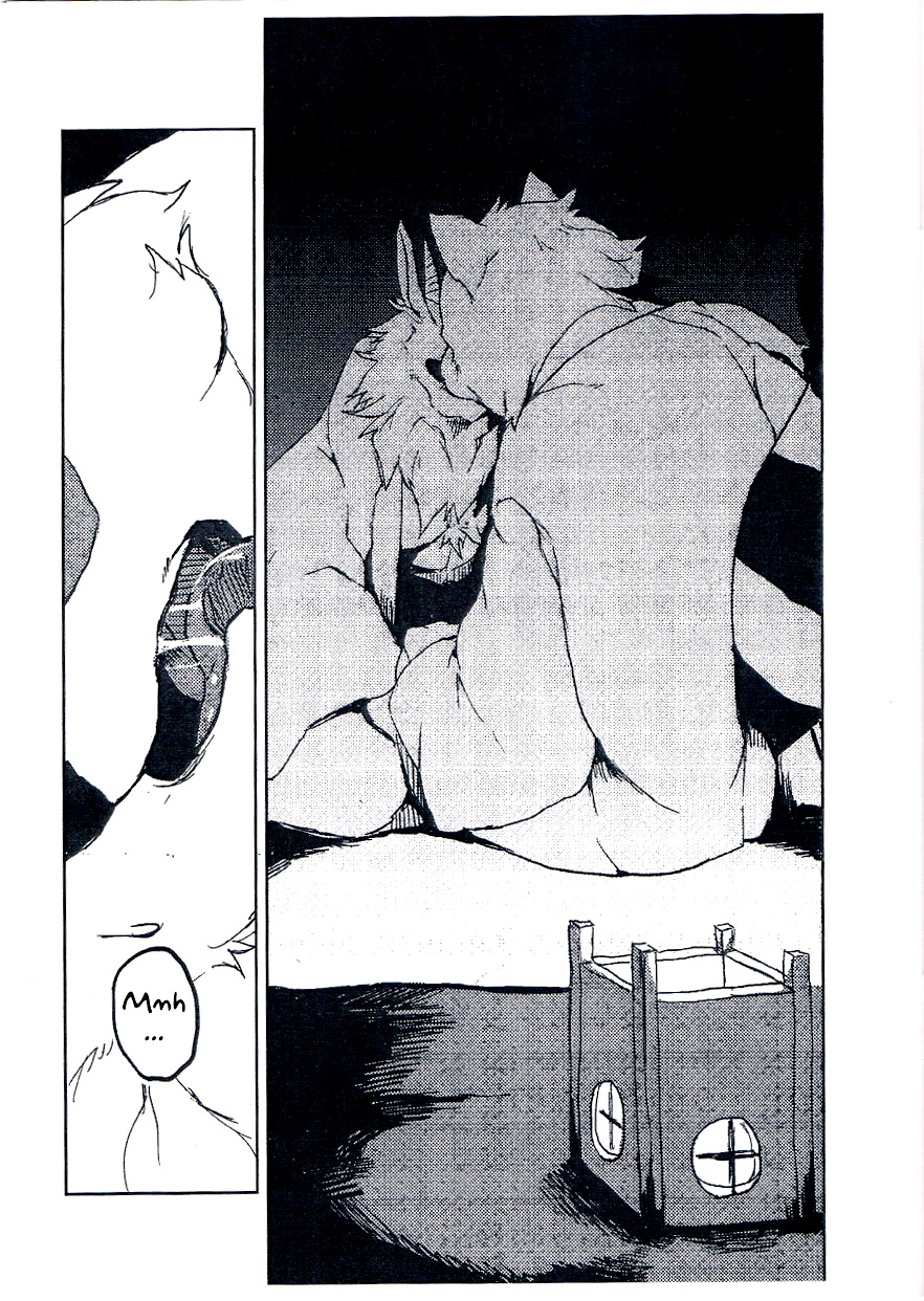 Animal Giga page 2 full