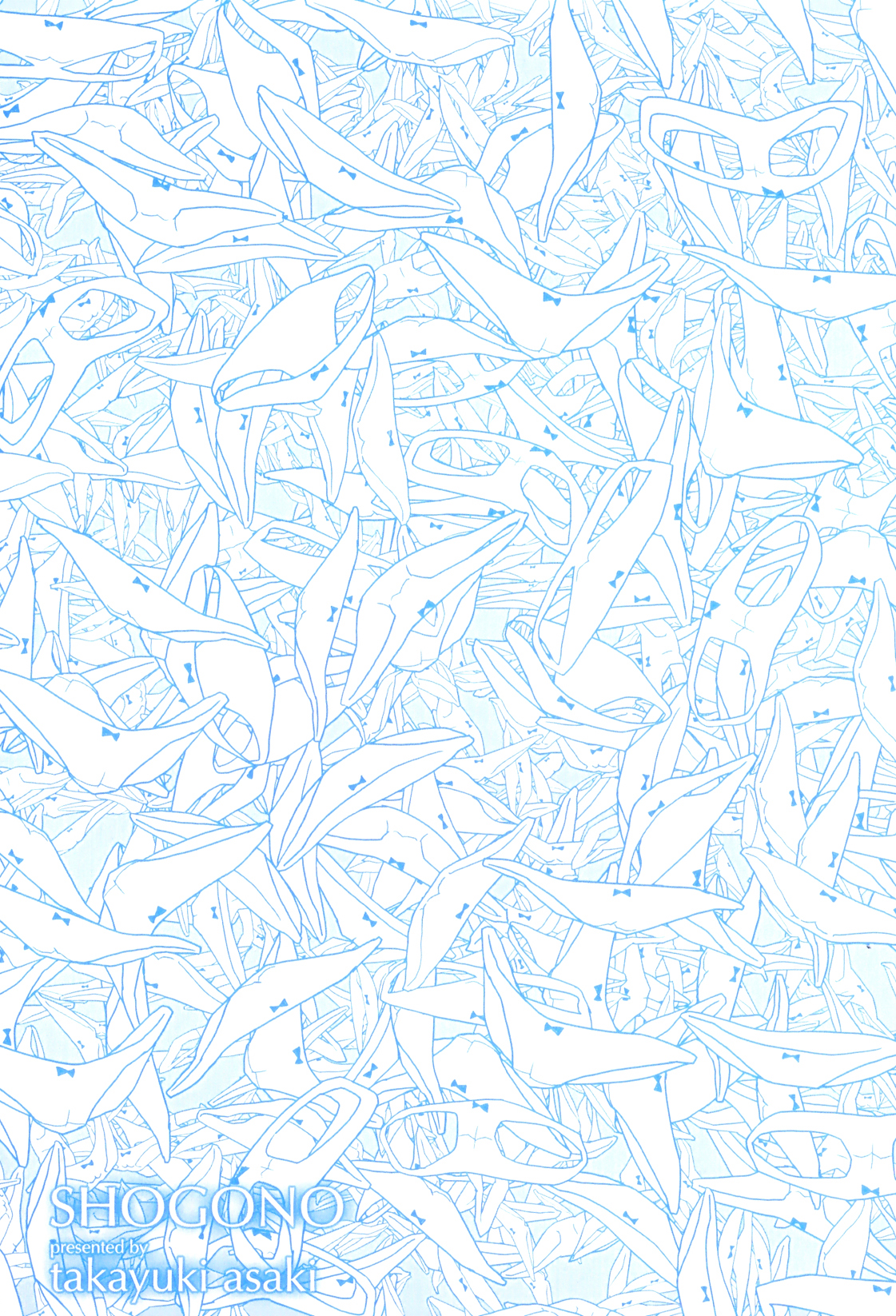 Shougono page 5 full