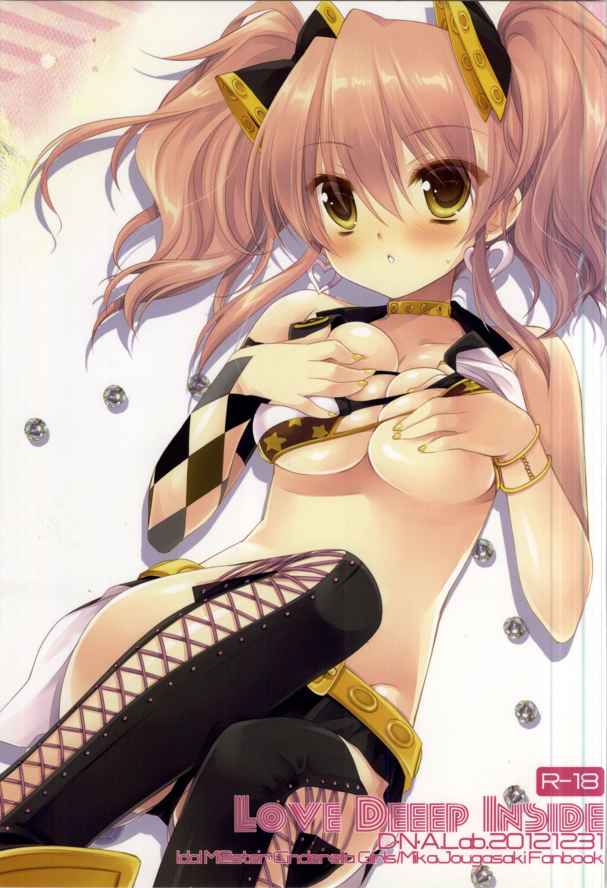 LOVE DEEEP INSIDE page 1 full