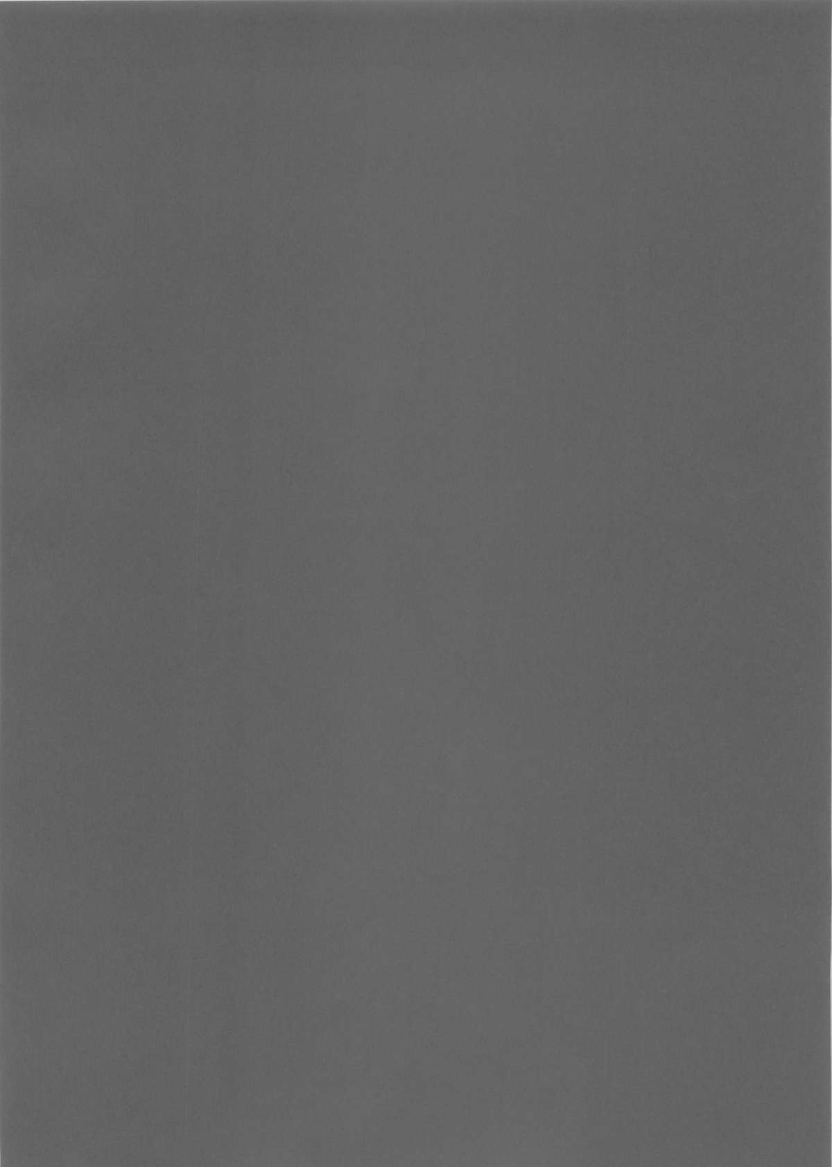 KISS OF THE DEAD 5 page 4 full