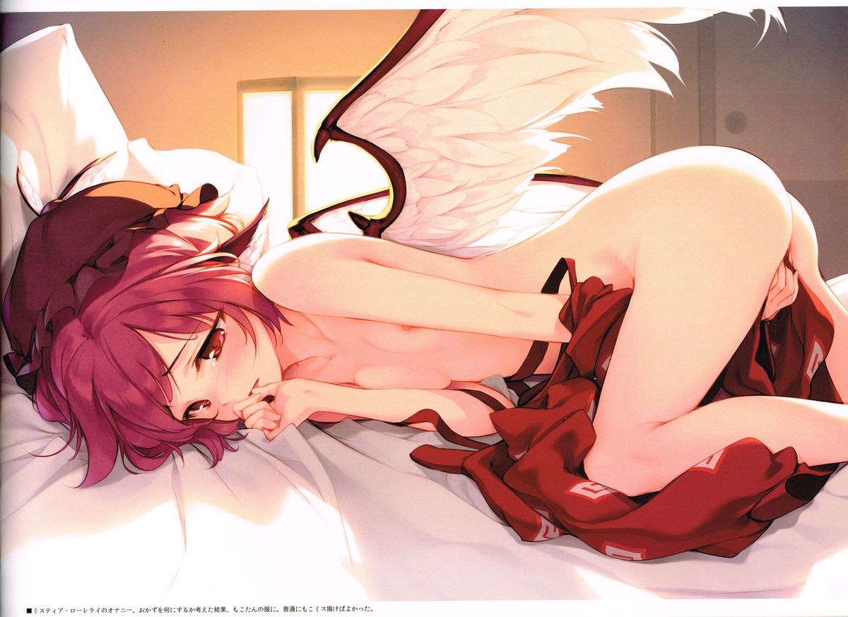 FIREPLACE page 5 full