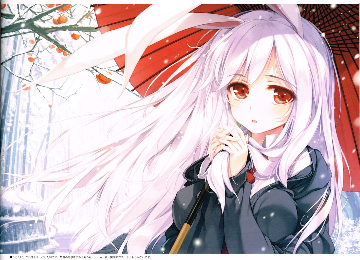 FIREPLACE page 9 full