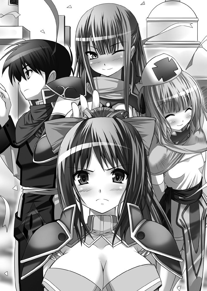 Boku no Party ga Shuraba Sugite Sekai ga Sukuenai page 5 full