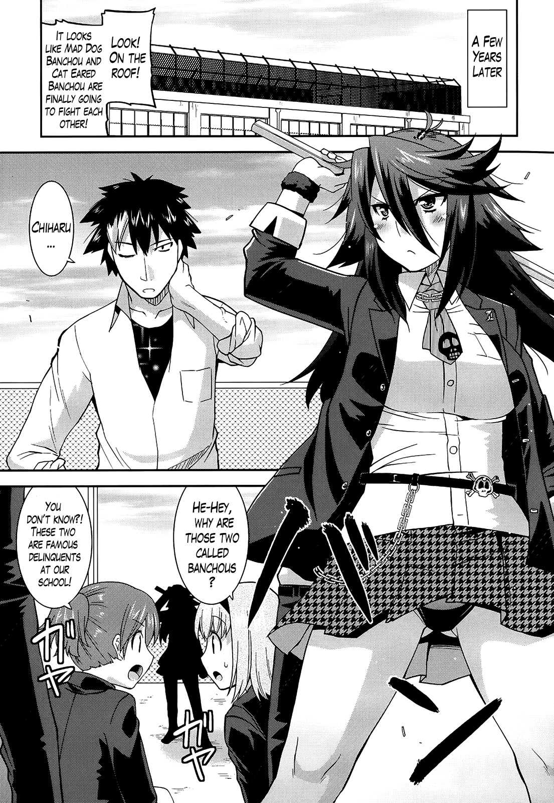 Namaiki Oppai Banchou Ch. 1-7 page 6 full