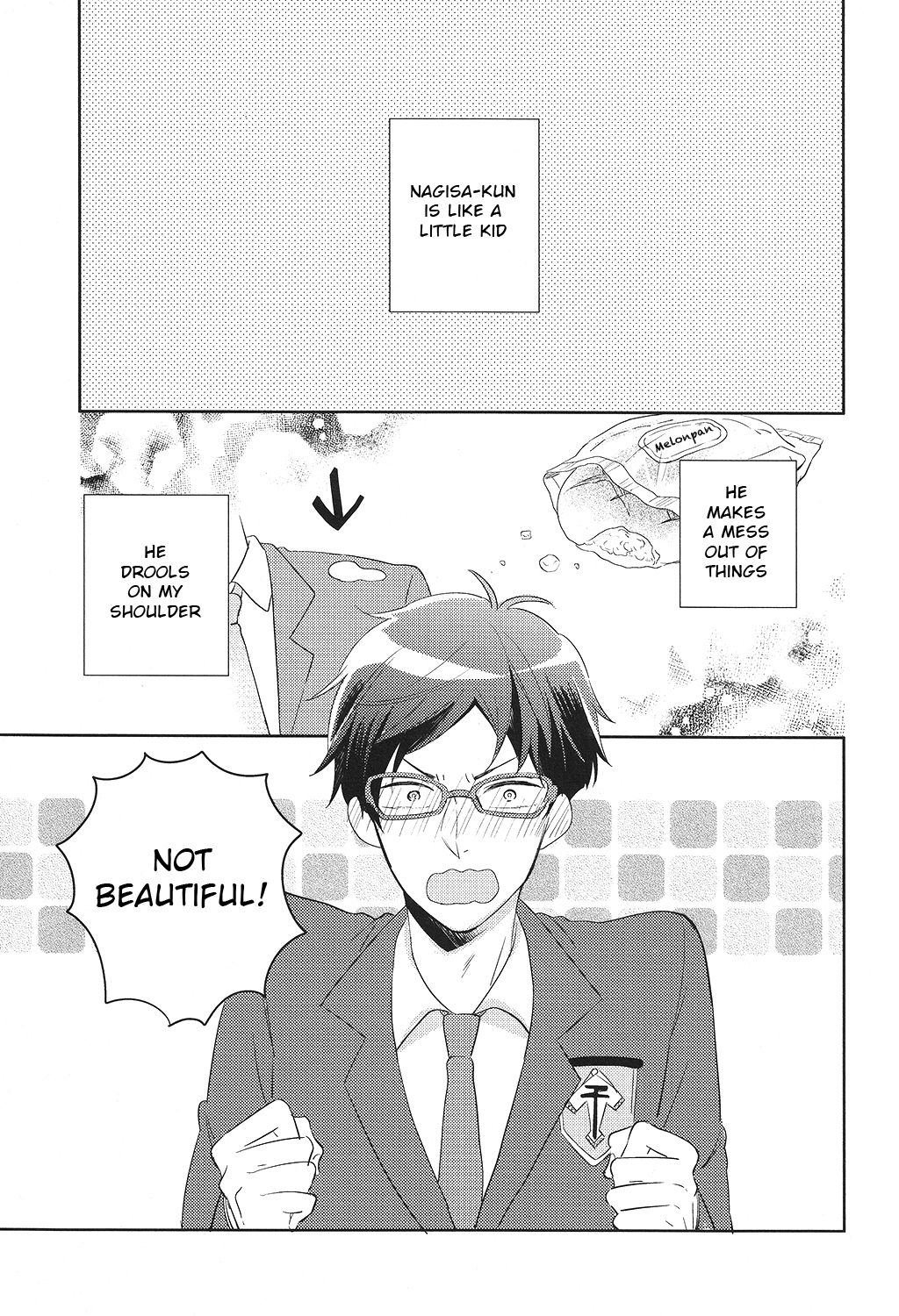 Yasashii Kiss no Hi page 2 full